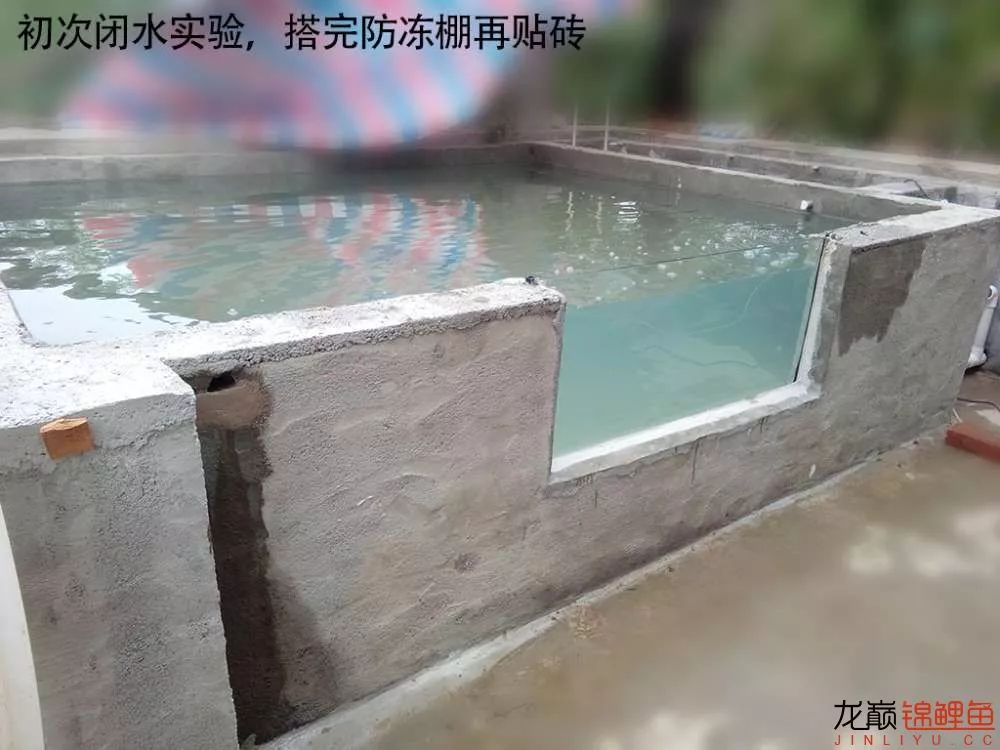 锦鲤池建造施工过程,楼顶怎么施工建锦鲤池