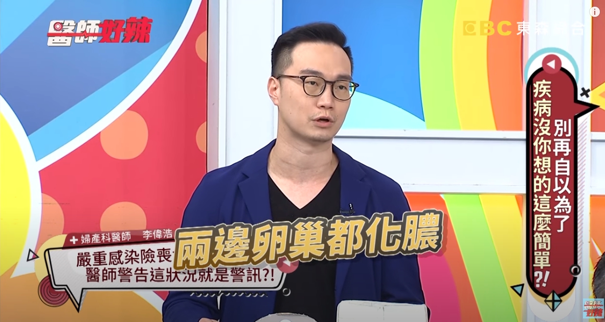 肚子痛炸！医一撑开…女下面狂泄超臭黄液：都烂了