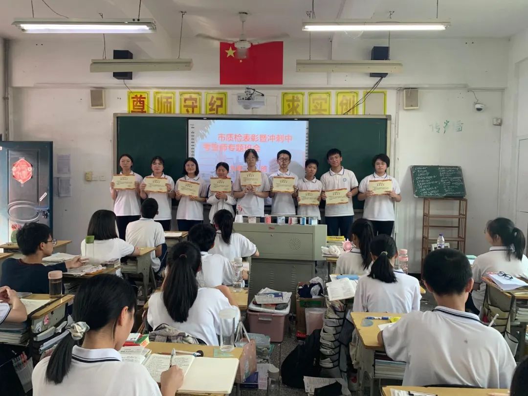 向阳而生活动宣传视频,向阳而生嘉年华出场顺序