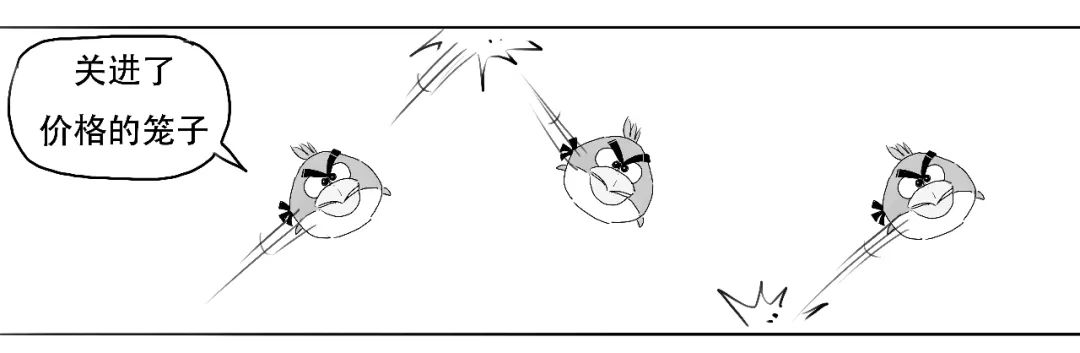 创业板注册制与原来有哪些不同,详解创业板注册制及其影响