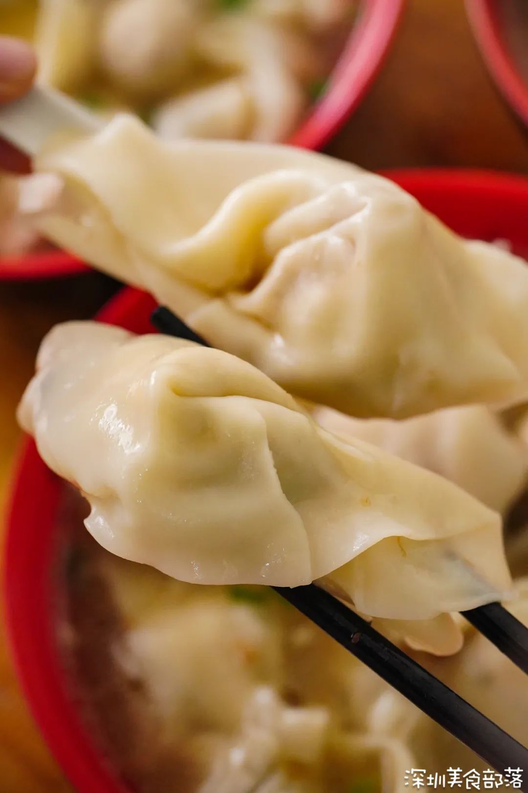 潮汕肉饼云吞 (潮汕肉饼云吞店)