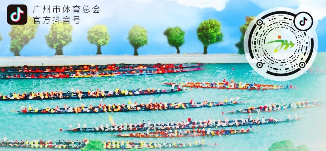 广州体育节足球训练,广州青少年足球训练