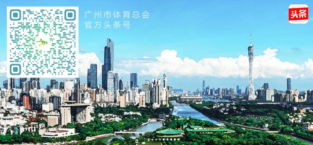 门球比赛开幕式流程,门球比赛竞赛规则