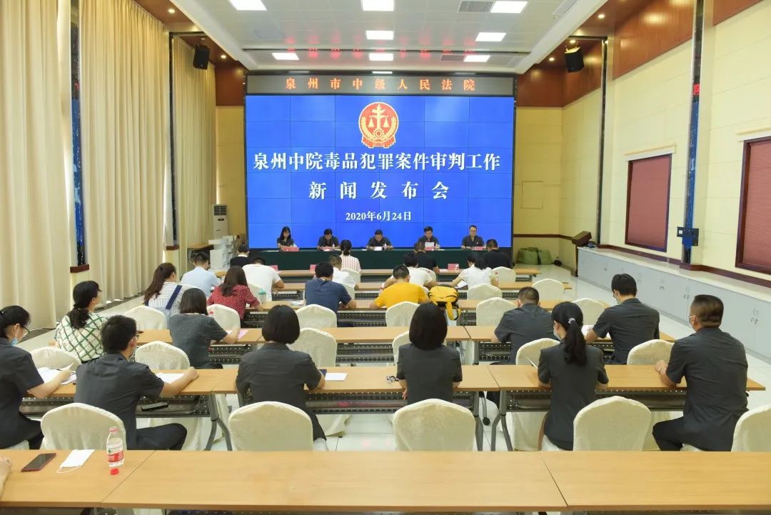 公开宣判57件毒品犯罪案例,法院宣判5起毒品犯罪案例