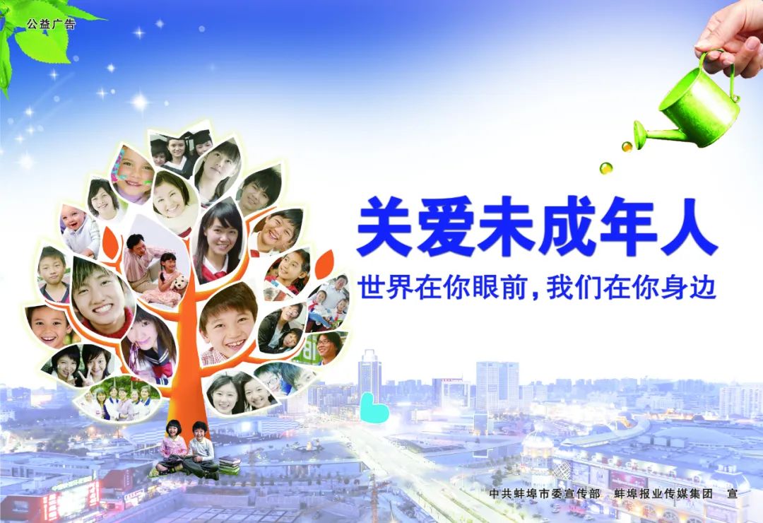 中国第一的热搜,中国首次跃居世界第一新闻点评