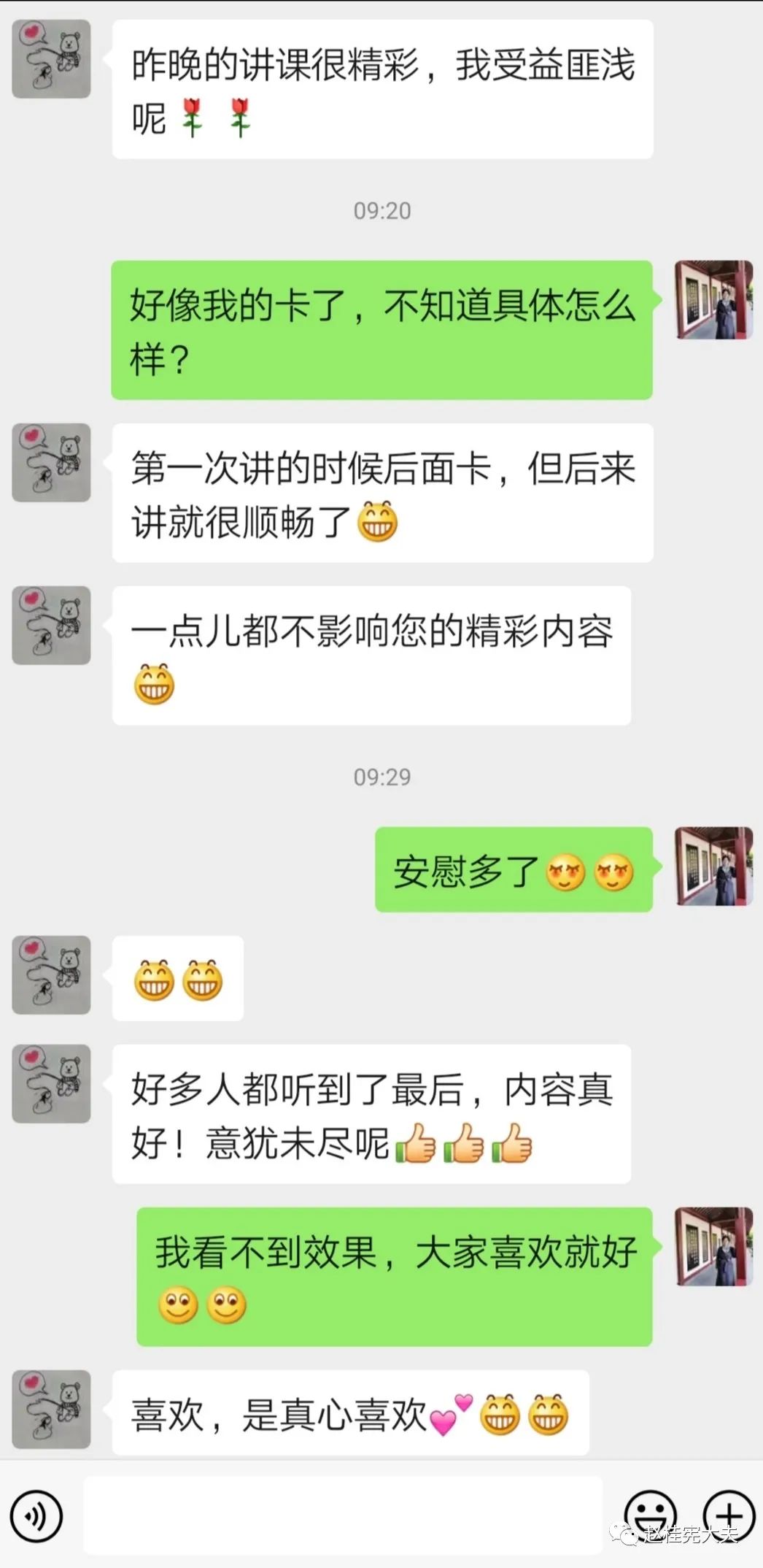 绁炵粡鐥呭骞翠細,2023绁炵粡鐥呭骞翠細