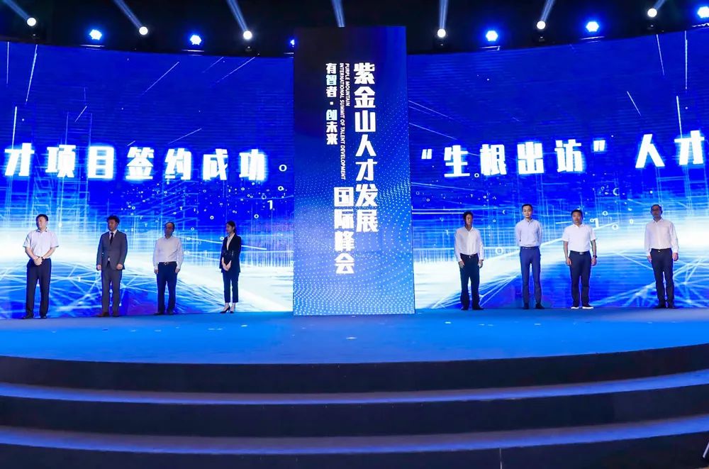 这场签约,“国际范儿”十足!