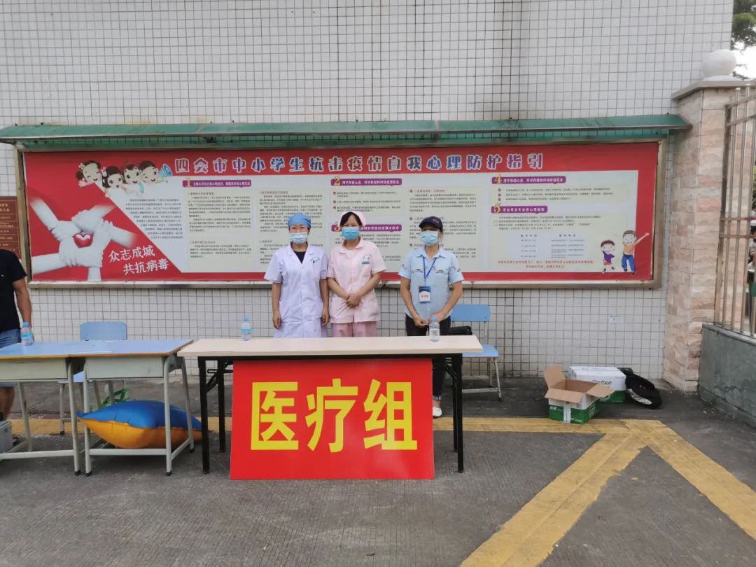 升学体育考试,初中毕业与升学体育考试