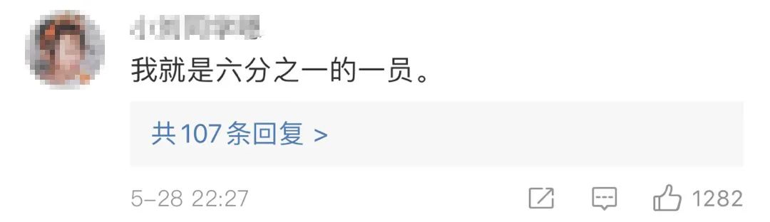 看到维秘破产，终于理解了朋友圈微商……