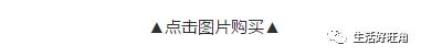 身体健康比什么都重要善待自己吧,身体健康比什么都重要只能靠自己