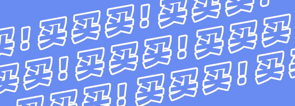 比姨妈巾好用的东西,经期有什么比姨妈巾更好用的