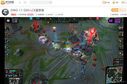 2020lck鏄ュ璧沝wgvsgen,2020lck澶忓璧沢envsdwg