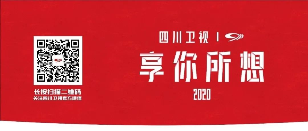 「关注」「中奖名单」这就是你要de