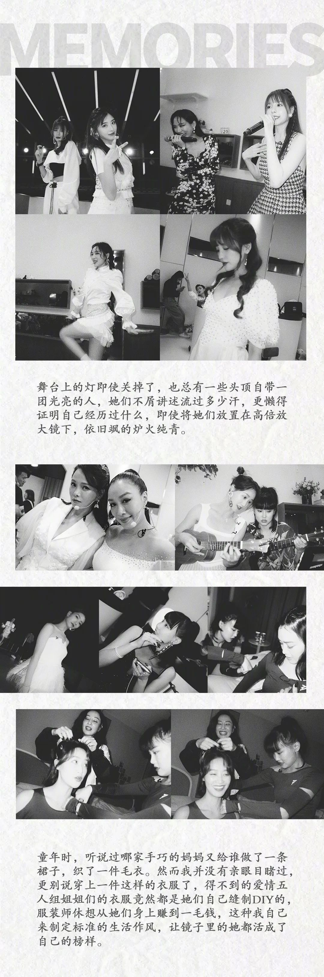 一条微博引发轩然大波,许飞现在怎样了