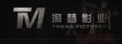 盘点15家网络电影公司，他们如何从2700多家中脱颖而出？