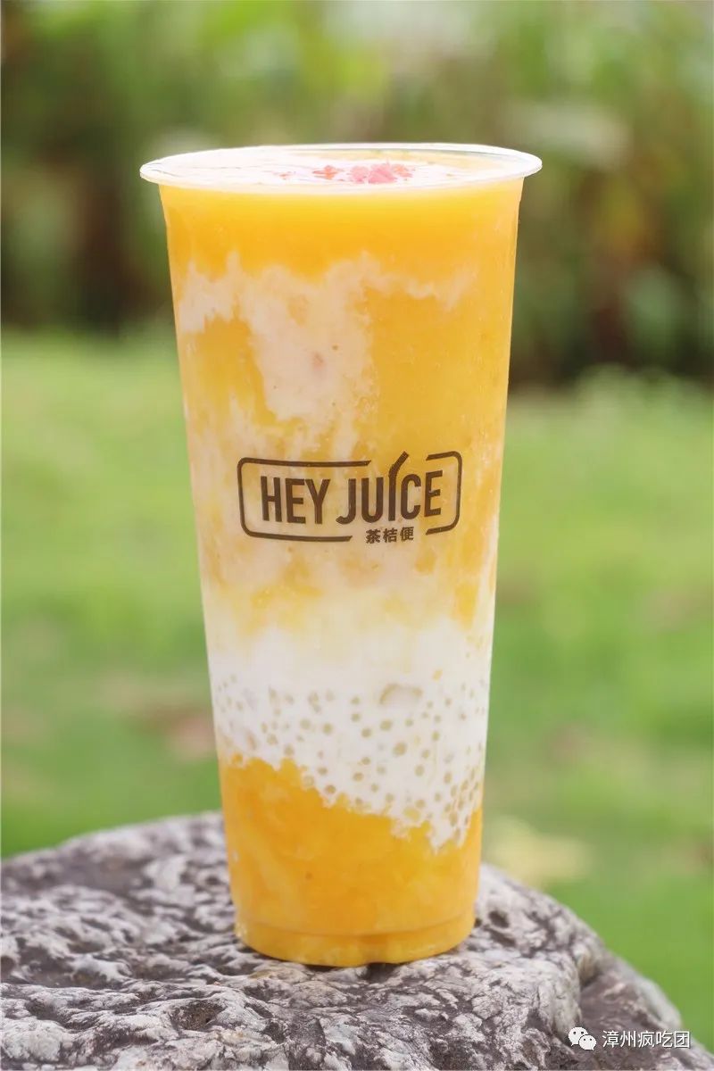 夏季冰镇水果茶简单清爽,夏天解暑茶大全