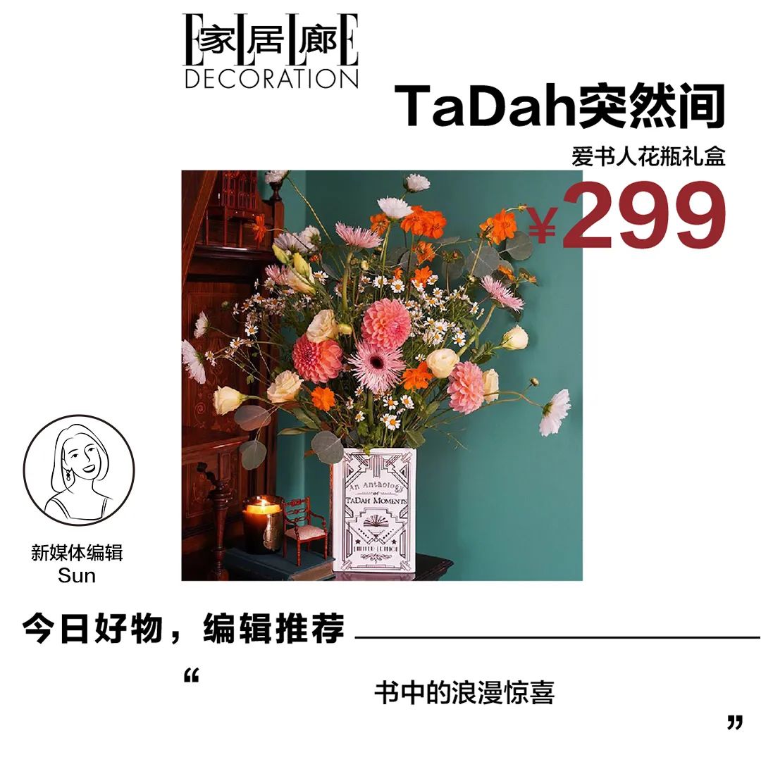 blackpink四小只各有各的风格,blackpink这次回归哪两位最亮眼