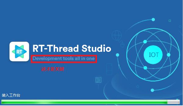 汉芯一号、木兰语言再到天赐OS，国产基础软件十年泣血，梦想何圆？