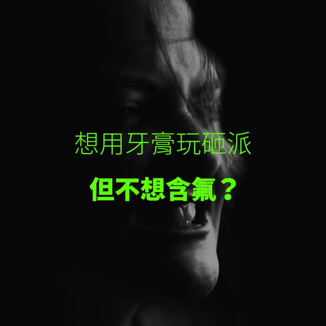 20块一支，35元一对！北山路上开了家“西湖冰室”，专卖断桥、梁祝同款冰淇淋！网友：比迪士尼便宜……