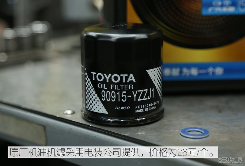 雷凌双擎运动版麋鹿测试,雷凌双擎测评大飙车