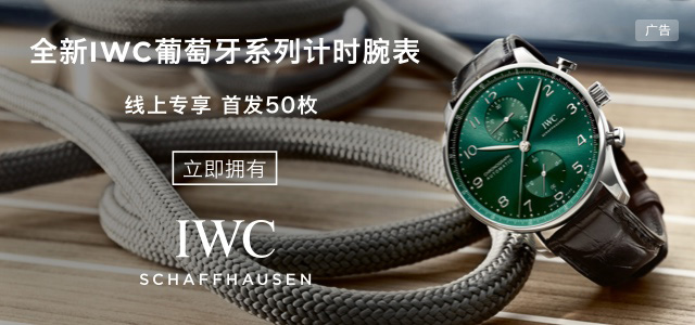 潜水表性价比之王epos,性价比之王精工