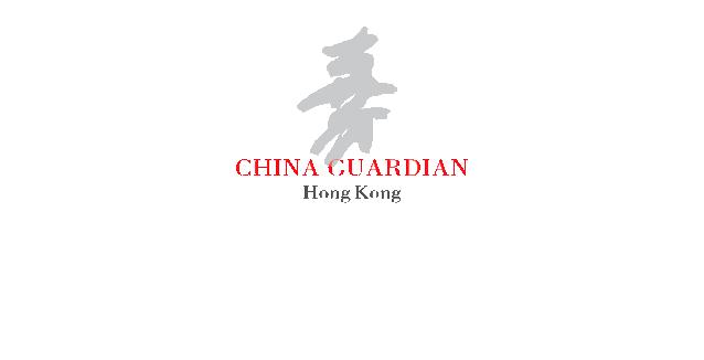 香港嘉德春拍明清瓷器,香港嘉德瓷器拍卖记录