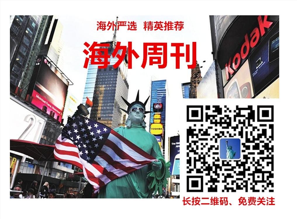 推荐一些含金量很高的公众号,这11个高质量的公众号一定要关注