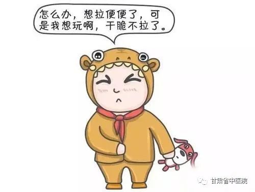 便秘健康科普,健康常识便秘的原因有哪些