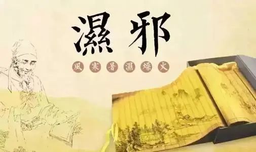 总犯困没精神什么原因中医,总犯困没精神怎么治疗