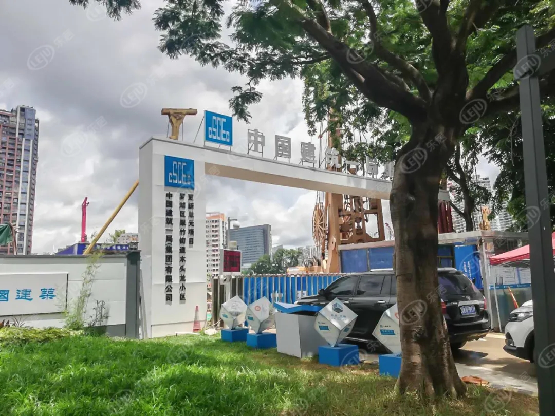 实探楼盘工程进度,实探现房改善楼盘