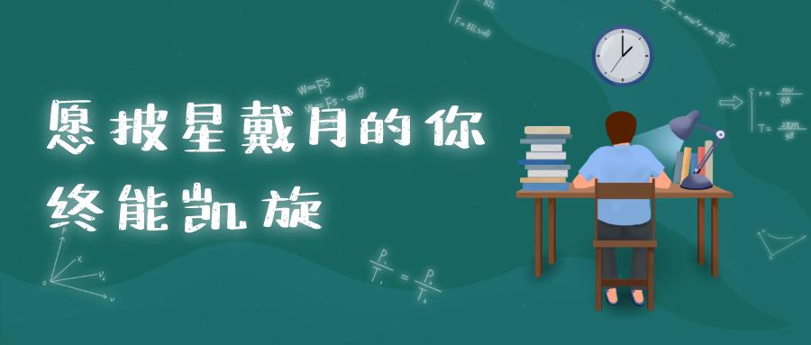 5542人！江阴全力保障