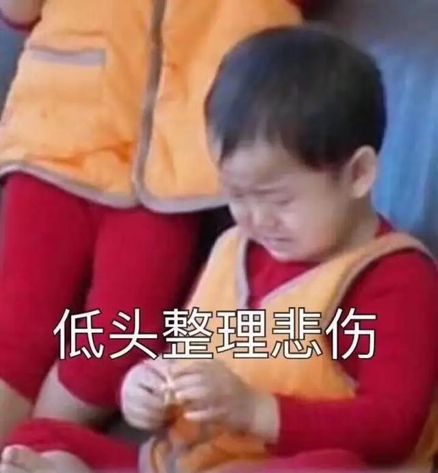 厦门一男子填了个验证码,卡被盗刷13次!收到这种短信千万注意