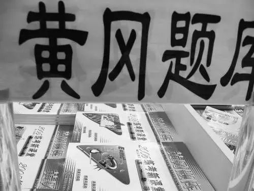 1977高考真实影像,高考1977老照片曝光