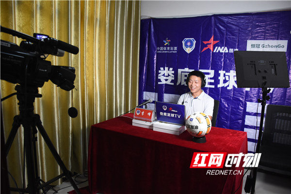 足球直播在线观看英甲,24小时在线足球直播免费观看