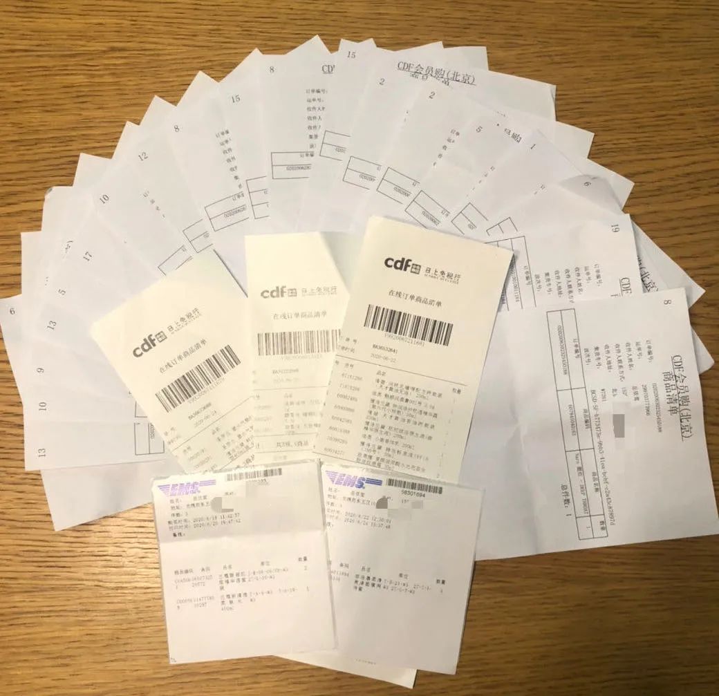 围猎日上，“集美”们百天剁手实录