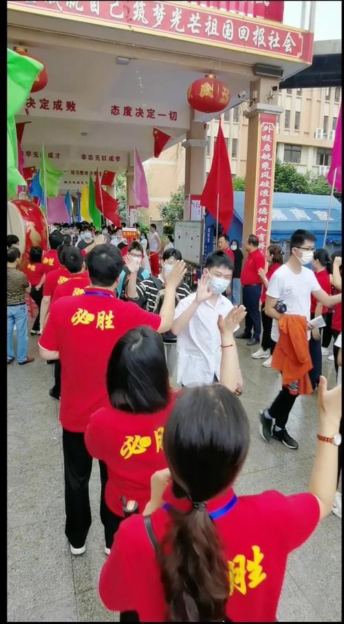 东方外国语学校咸宁2023高考成绩,2022年咸宁东方外国语高考喜报