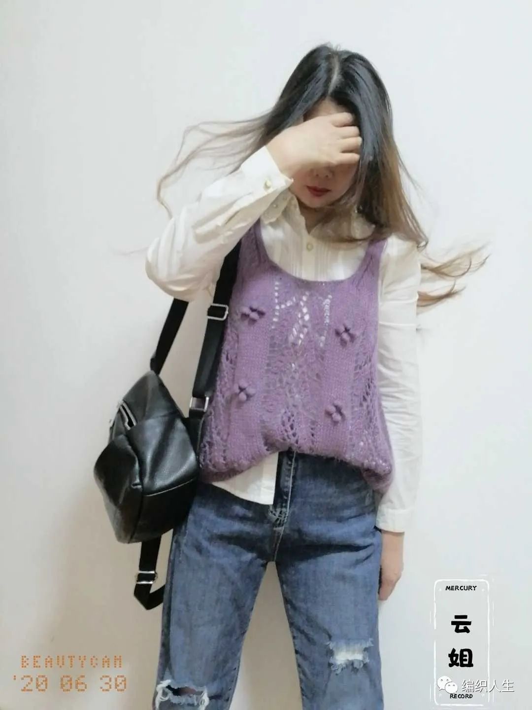 棒针编织叶子花背心图案,女式背心叶子花怎么织