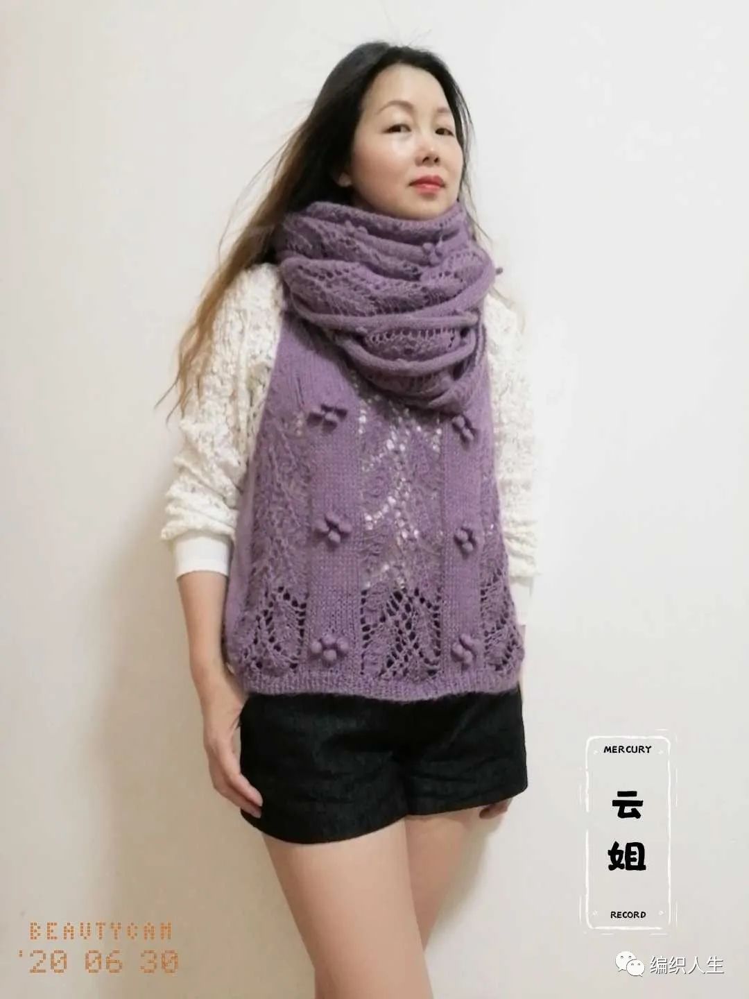 棒针编织叶子花背心图案,女式背心叶子花怎么织