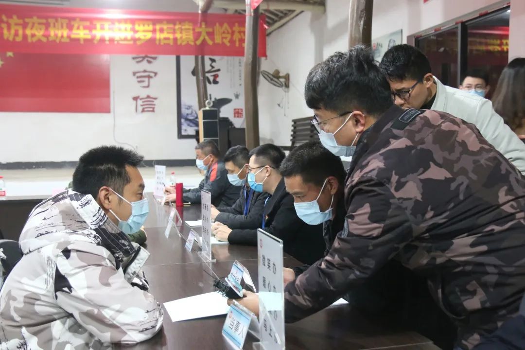 法制日报三条推送,法制日报头版头条海口