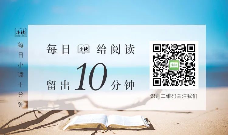 最适合关注的微信公众号有哪些,必须关注的十个公众号