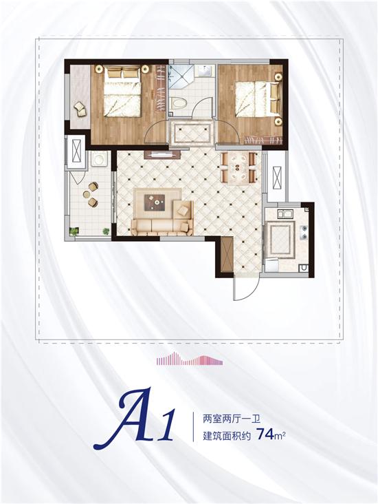 绿都澜湾二期值得入手吗,绿都澜湾需要落户三年吗