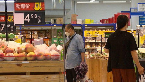 嘉兴沃尔玛为什么关店,嘉兴华庭街沃尔玛什么时候关闭