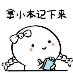 报名指引|2020年广东“众创杯”创业创新大赛之农村电商赛报名指引来啦！赶紧收藏起来吧！