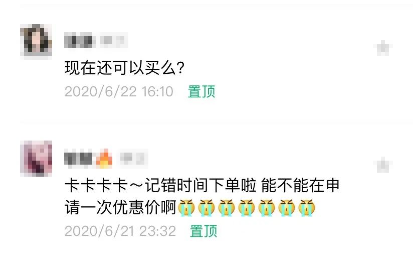 推广｜|下半年想买的第一个大件，我推荐它