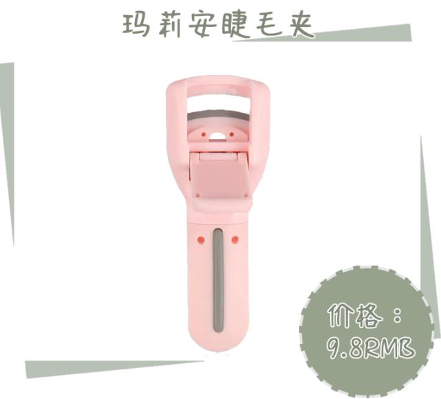 7.9的护肤品,适合40岁女人用的平价好用护肤品