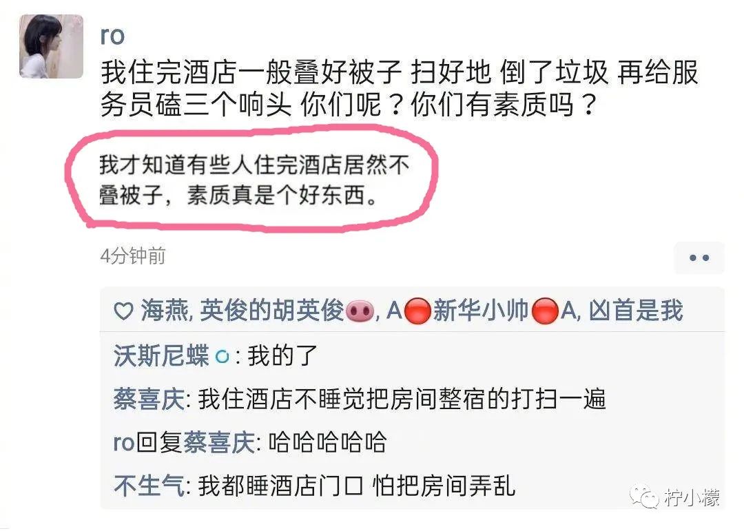 和朋友在ktv玩真心话,和朋友在ktv里玩真心话大冒险