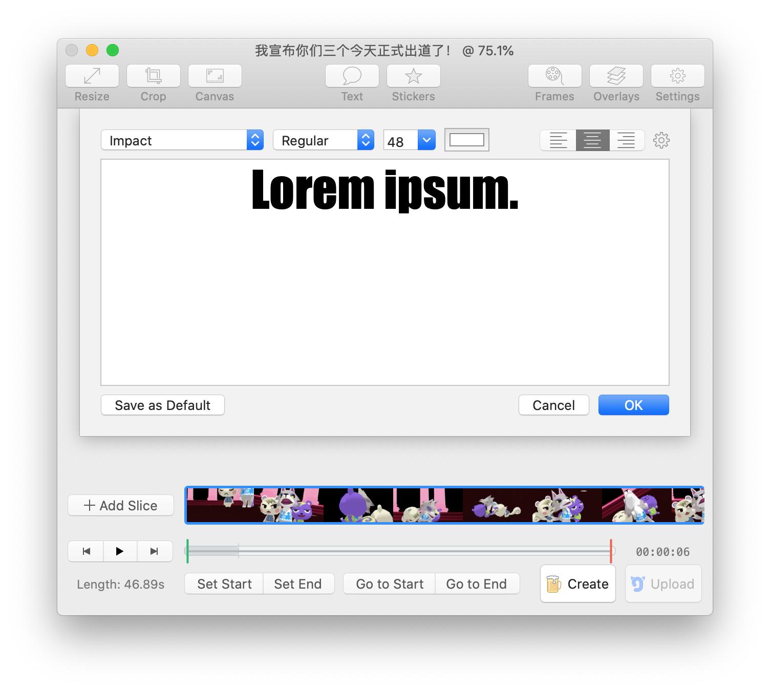 视频转换成gif软件完整中文版,视频转动态gif图软件