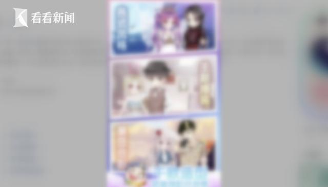 免费的步步高家教机家长管控app,步步高家教机骗局