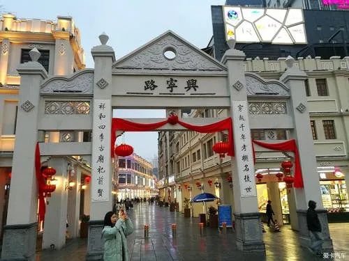 南宁市旅游产业规划,南宁市兴宁区全域开发