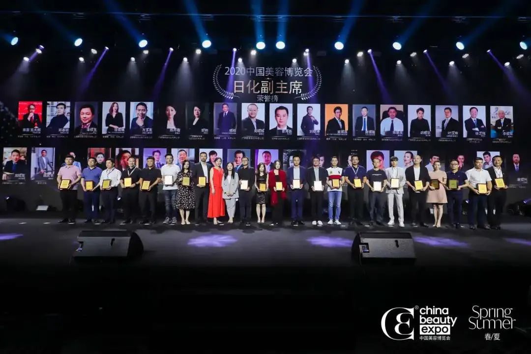 cbe美容博览会,cbe美容化妆品博览会